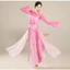 Trang phục biểu diễn múa, set múa cổ trang