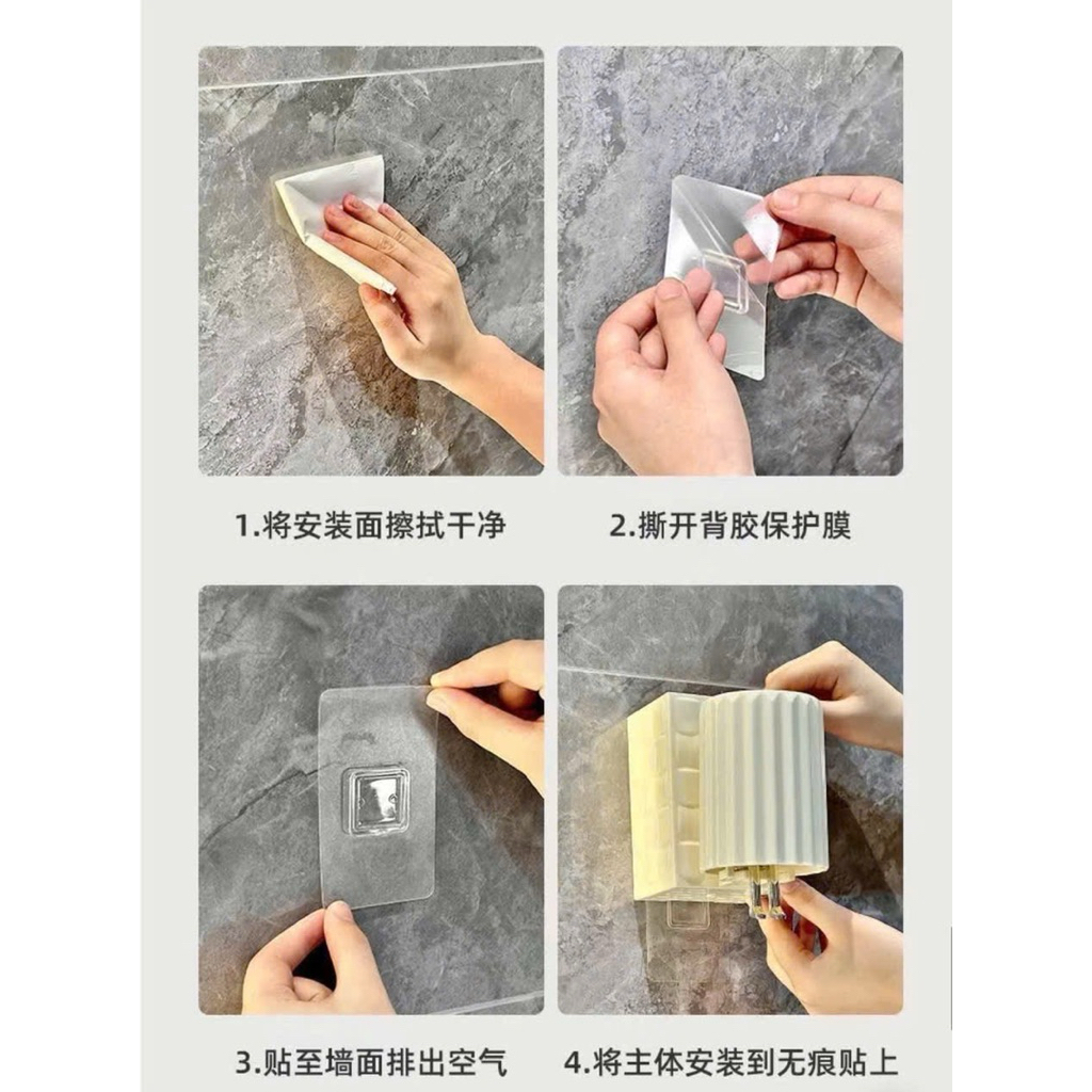 🔥 HOT TREND 2026 – GIÁ ĐỰNG BÀN CHẢI DÁN TƯỜNG SIÊU XINH 🔥( tặng kèm phụ kiện nơ)