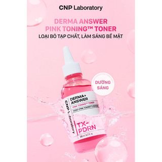 Toner/Tinh chất dưỡng sáng CNP LABORATORY Derma Answer Pink Toning Toner/Deep In Shot TXAAmpule