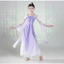 Trang phục biểu diễn múa cổ điển cho bé gái, sườn xám, váy voan dài thướt tha, trang phục tập múa dân gian