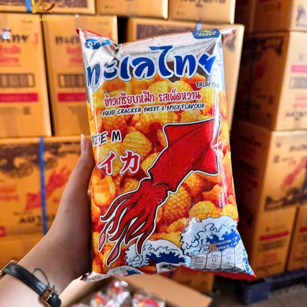 Snack mực Thái Lan KPF 105g cay ngọt siêu ngon, bim bim mực