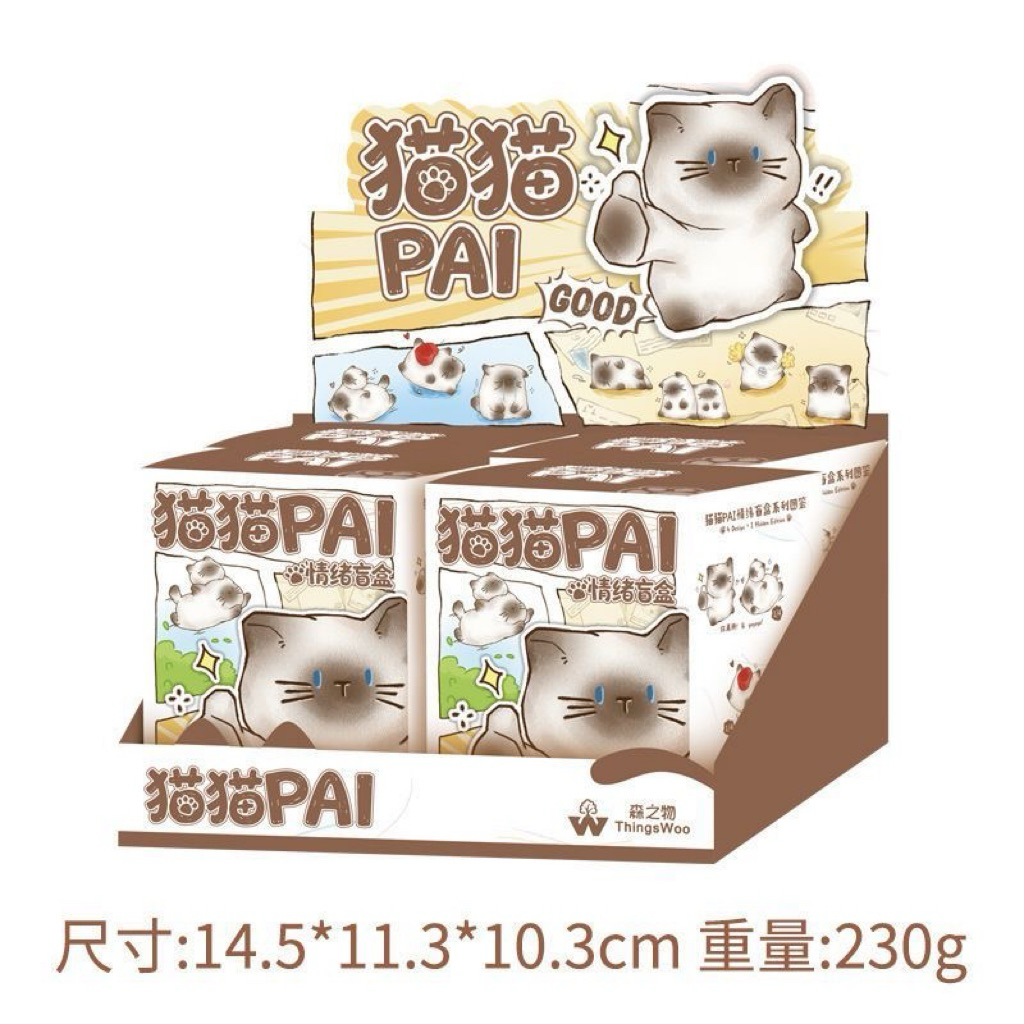 Blindbox Meow Meow Mood CAT PAI - Mô hình mèo con cảm xúc đáng yêu