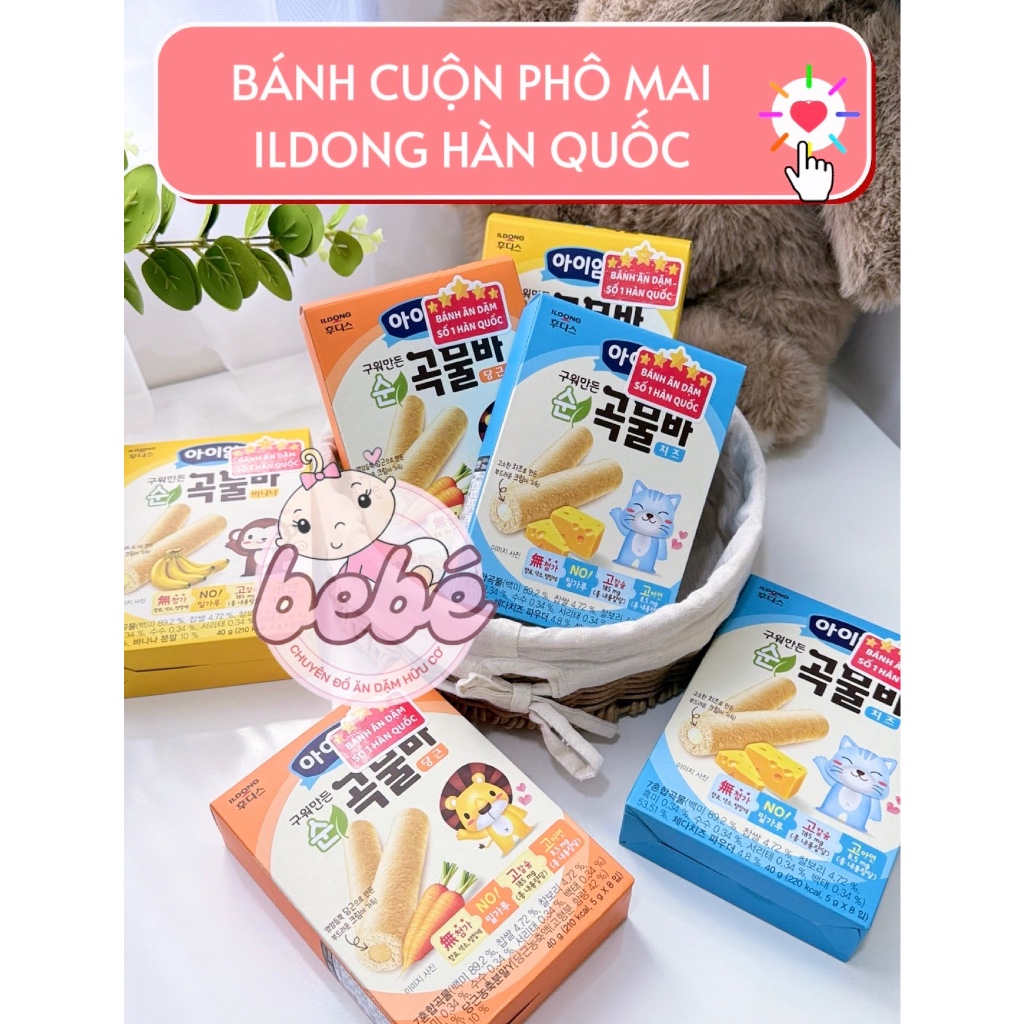 Bánh ăn dặm ILDONG AYIYUM Hàn Quốc cho bé. Bánh xốp, bánh cuộn phô mai, bánh gạo ILDONG