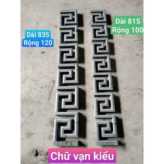 Dây Đồng Tiền CNC dập nổi 3D được gia công từ kim loại chắc chắn