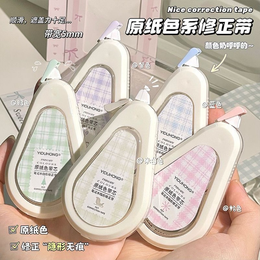 [Set 5 Cái] Bút Xoá rộng 5mm Original – Băng Xóa Khô Nhanh, Che Phủ Tốt, Thiết Kế Hoa Vintage Dễ Thương