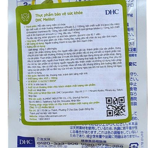 [Date 2028] Combo 20 ngày hỗ trợ thon gọn đùi mẫu mới, giảm mỡ.bụng Dhc nhật bản