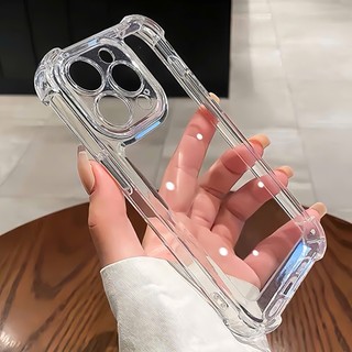 Ốp Lưng TPU Silicon Mềm - Trong Suốt Chống Sốc, Bảo Vệ Camera Dành Cho IP 17 16 15 14 13 12 11 XSM