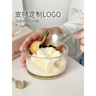 Cốc pudding dalton, bát phục vụ bằng thủy tinh trong suốt, đĩa kẹo hình tròn thực tế sữa chua