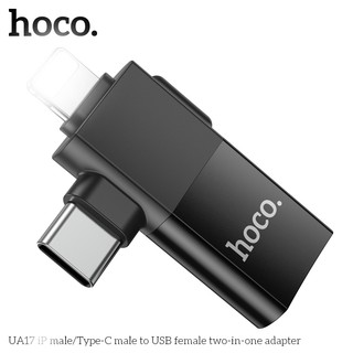 Đầu chuyển đổi 2in1 USB-A 2.0 to LaiNing và TypeC Hoco UA17 (Đen)