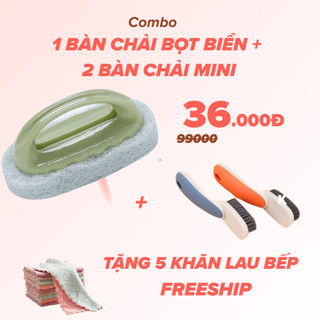 COMBO  BÀN CHẢI BỌT BIỂN VÀ 2 BÀN CHẢI CHÀ GIÀY MINI |  TẶNG 5 KHĂN LAU BẾP - ĐA NĂNG, LÀM SẠCH TOÀN DIỆN