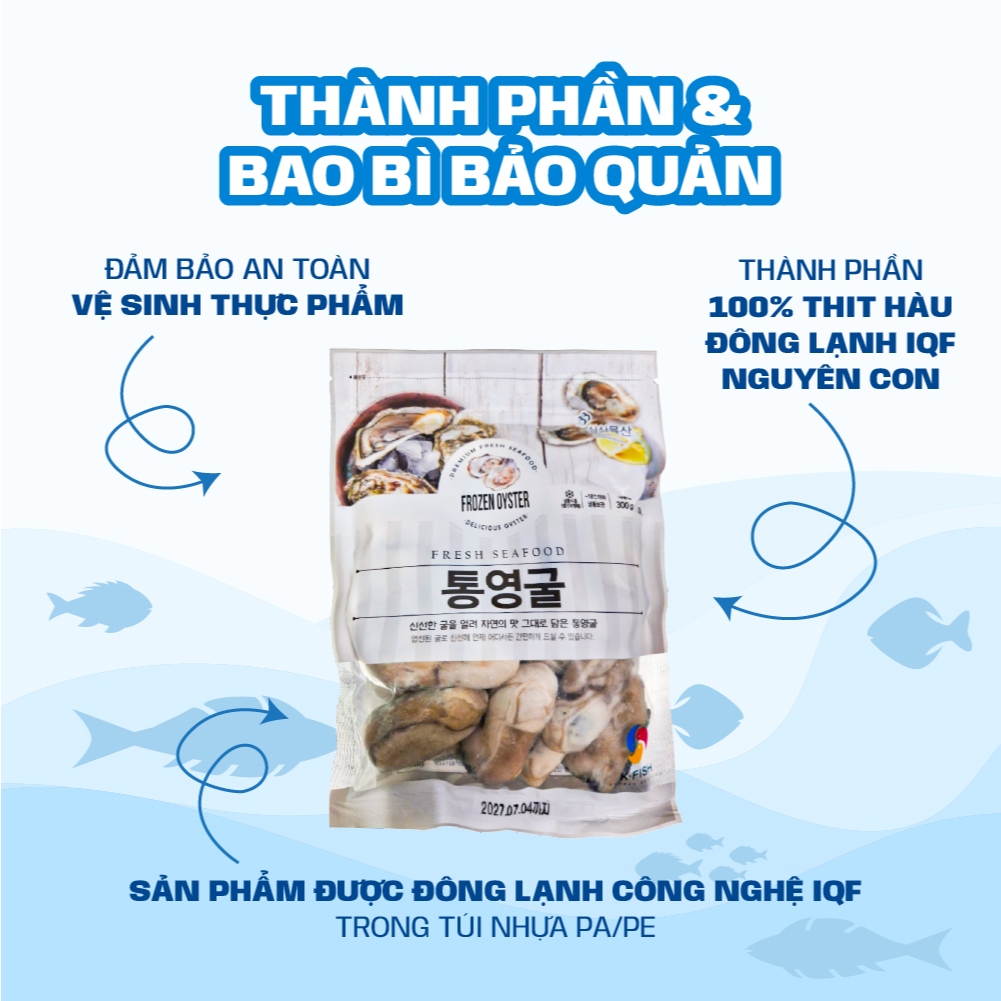[HỎA TỐC HCM] Thịt hàu Hàn Quốc tách vỏ nguyên con Thế Giới Hải Sản đông công nghệ IQF túi 300g, nấu cháo chiên trứng