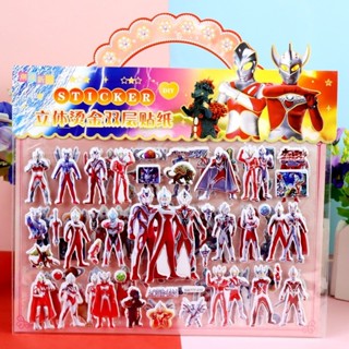 Sticker túi xách 2 lớp siêu nhân, khủng long, phi hành gia natra cho bé