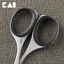 Kéo Cắt Lông Mày, Lông Mũi Kai Groom Safety Scissors with Resin Ring Nhật Bản KAI HC3047