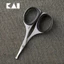 Kéo Cắt Lông Mày, Lông Mũi Kai Groom Safety Scissors with Resin Ring Nhật Bản KAI HC3047