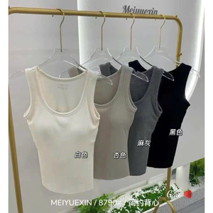 Áo Bra Ba Lỗ Thun Gân QC Xịn Dáng Dài Co Giãn Thoải Mái