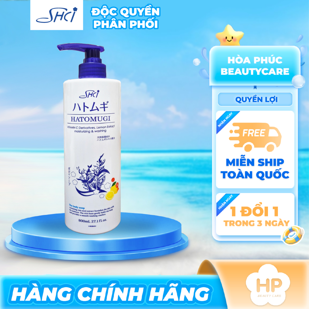 Sữa Tắm Giúp Dưỡng Da Trắng Sáng SHCI Hatomugi The Body Soap (800mL)