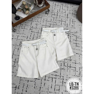 ( Sale ) Quần jean ngố trắng kèm đai lo que siuu hot hit