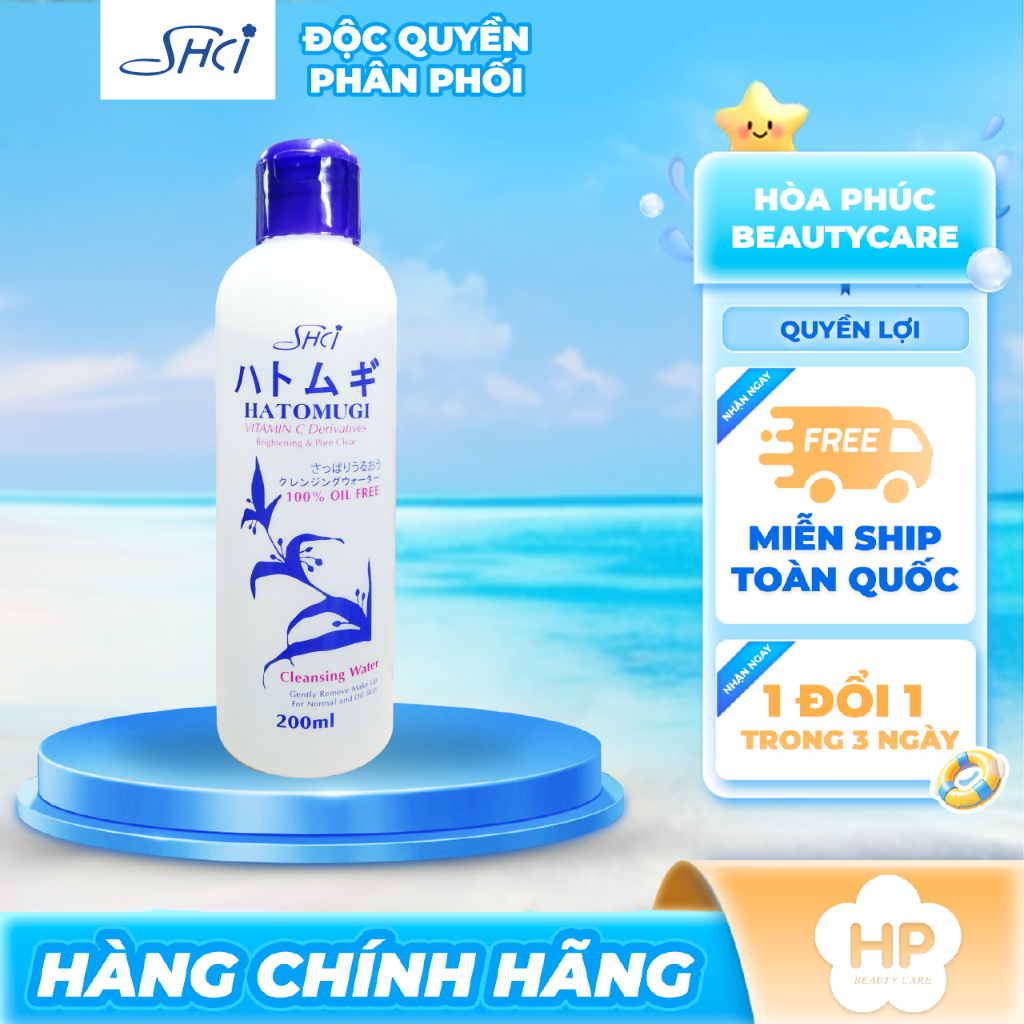 Nước Tẩy Trang Làm Sạch Sâu Và Dưỡng Trắng Da Shci Hatomugi Cleasing Water (200mL)
