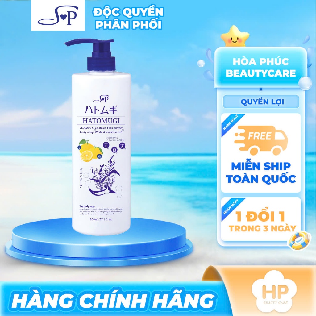 Sữa Tắm Giúp Cấp Ảm Và Dưỡng Sạch Mịn Màng S P Hatomugi Body Soap White & Moisture Rich (800mL)