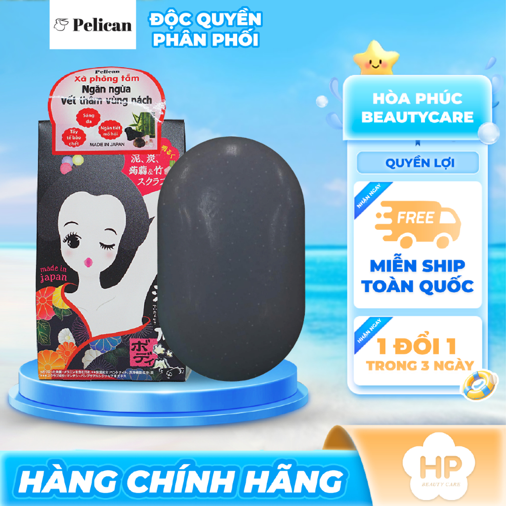 Xà Phòng Tắm Dưỡng Trắng , Ngừa Thâm Nách Pelican Soap (100g)