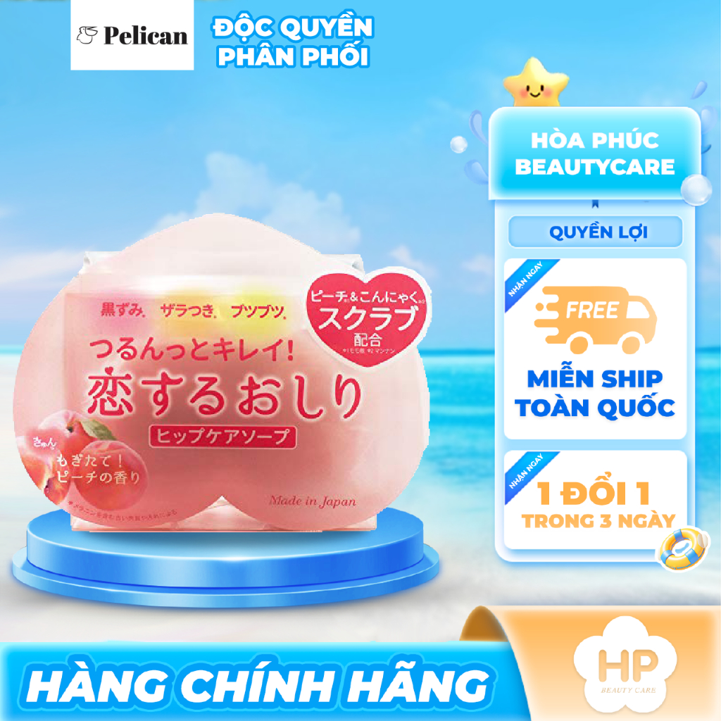 Xà Phòng Tắm Pelican Hip Care Scrub Soap Dạng Hạt Tẩy Tế Bào Chết (80g)