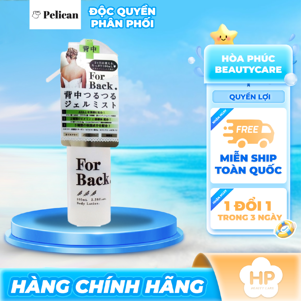 Gel Xịt Dưỡng Ẩm Ngăn Ngừa Mụn Lưng Pelican For Back Gel Mist (Chai 100mL)