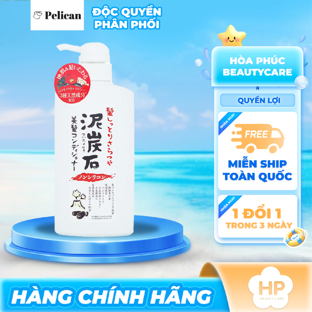 Dầu Xả Tóc Phục Hồi Xơ Gãy , Chẻ Ngọn Pelican Deitanseki Hair Conditioner  (Chai 500mL)