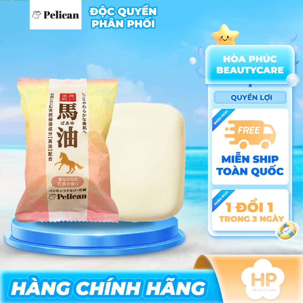 Xà Phòng Rửa Mặt Dưỡng Trắng Mịn Da Pelican Family Soap Horse Oil Chiết Xuất Từ Dầu Ngựa (80g)