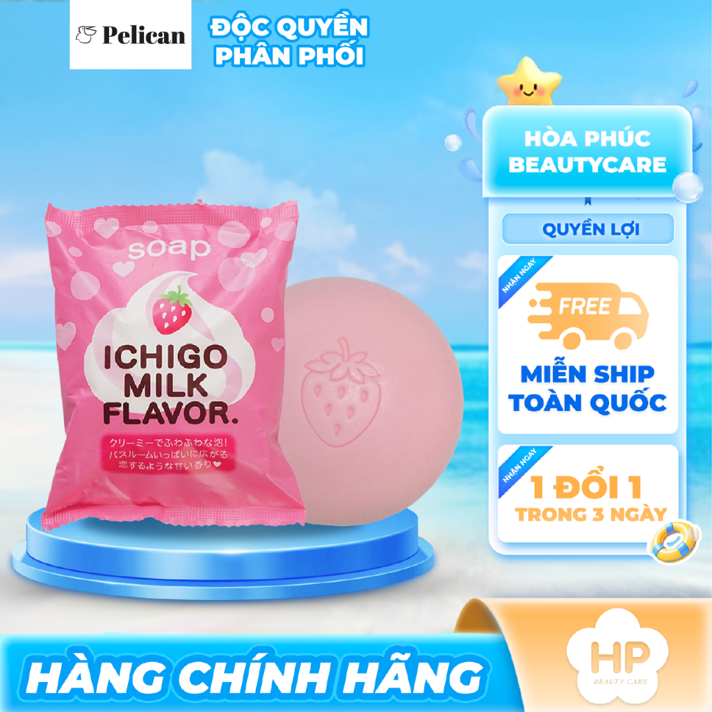Xà Phòng Tắm Dưỡng Da Trắng Sáng Chiết Xuất Từ Sữa Và Dâu Tây Pelican  Soap Strawberrry Milk  (80g)
