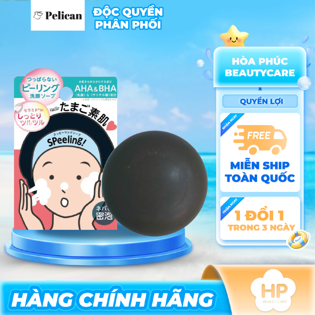 Xà Phòng Rửa Mặt Tẩy Tế Bào Chết Pelican Speeling (80g)