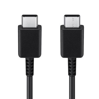 Cáp chuyển Type-C – dây sạc và truyền dữ liệu, tương thích nhiều thiết bị, bền đẹp, ổn định