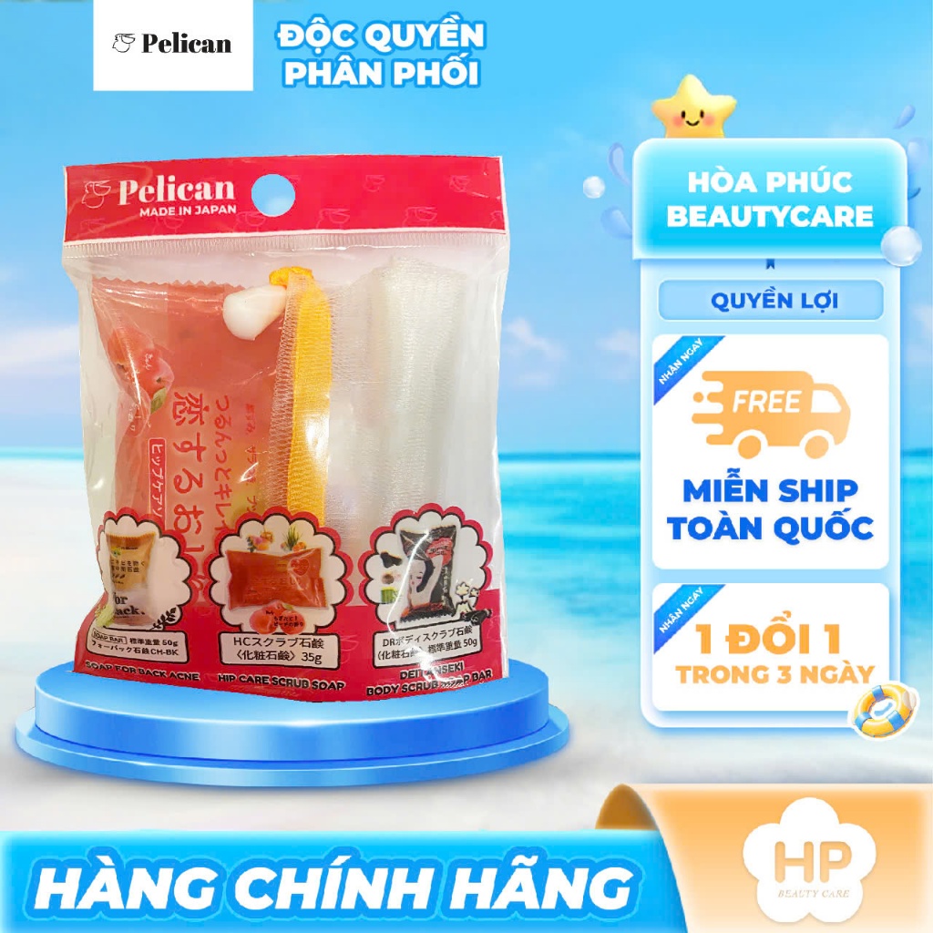 Pelican Xà Phòng Tắm Giảm Thâm Mông Hip Care Scrub Soap 35G (Phiên Bản Mini + Túi Lưới Tạo Bọt)