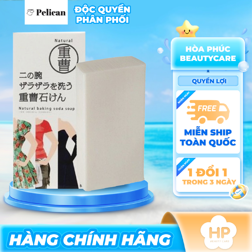 Xà Phòng Tằm Viêm Nang Lông Vùng Cánh Tay Pelican Baking Soda Soap