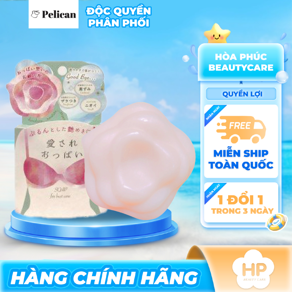 Xà Phòng Tắm Dành Cho Ngực Pelican Lovely Boob Care Soap (70g)