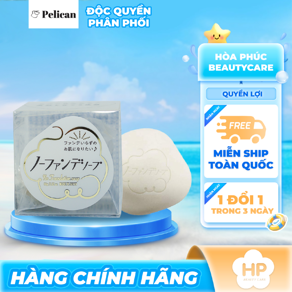 Xà Phòng Rửa Mặt Pelican No Foundation Soap Dưỡng Trắng Da (80g)
