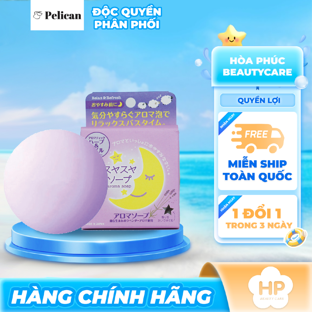Xà Phòng Tắm Ban Đêm Hương Hoa Oải Hương Pelican Lavender Night Aroma Soap (100g)