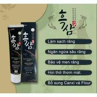 Kem Đánh Răng Hắc Sâm Hanil Hàn Quốc 150g - CÔ THƯ MARKET