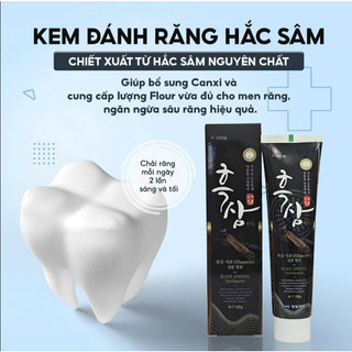 Kem Đánh Răng Hắc Sâm Hanil Hàn Quốc 150g - CÔ THƯ MARKET