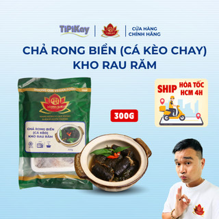 [Hỏa Tốc HCM_Đông Lạnh] Chả Rong Biển (Cá Kèo Chay) Kho Rau Răm 300g  - TiPiKay Shop
