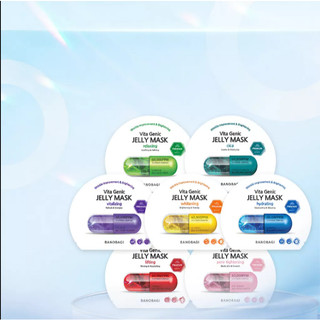 [COMBO 5 & 10 MIẾNG] Mặt Nạ BNBG Vita Genic Jelly - Đa Dạng Màu Theo Nhu Cầu Da, Dưỡng Ẩm Sâu 30ml - CÔ THƯ MARKET