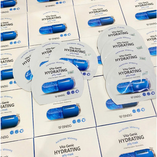 [COMBO 5 & 10 MIẾNG] Mặt Nạ BNBG Vita Genic Jelly - Đa Dạng Màu Theo Nhu Cầu Da, Dưỡng Ẩm Sâu 30ml - CÔ THƯ MARKET