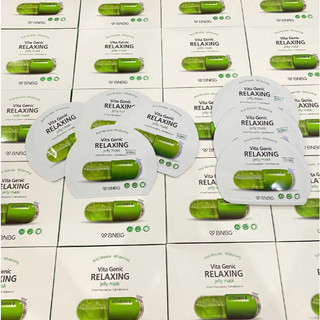 [COMBO 5 & 10 MIẾNG] Mặt Nạ BNBG Vita Genic Jelly - Đa Dạng Màu Theo Nhu Cầu Da, Dưỡng Ẩm Sâu 30ml - CÔ THƯ MARKET