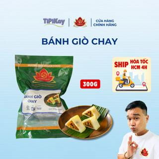 [Hỏa Tốc HCM_Đông Lạnh] Bánh Giò Chay 320g (2cái/túi) - TiPiKay Shop