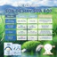 Có Quà - Sữa Dê BabySteps 900g - Đủ số 1,2,3,4 date 2027