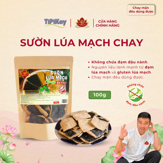 Sườn Lúa Mạch Không Đạm Đậu Nành 100g - Chay Mặn Đều Dùng Được - TiPiKay Shop