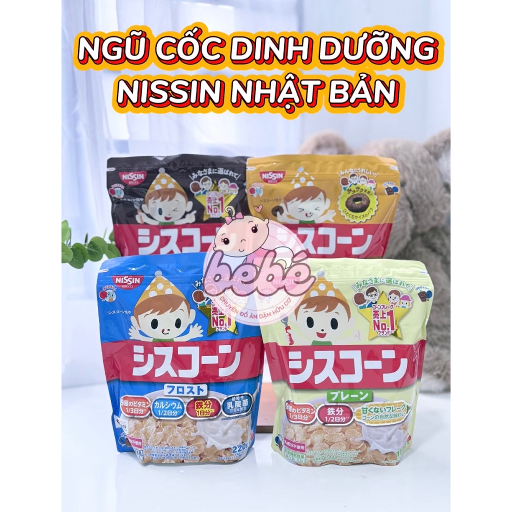 (Date mới) Ngũ cốc Nissin Nhật Bản, bổ sung dinh dưỡng cho bé từ 1 tuổi. Dạng túi zip dễ bảo quản