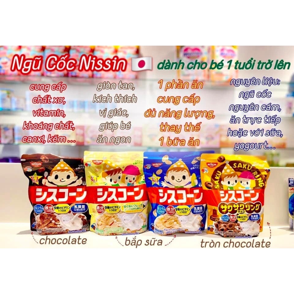(Date mới) Ngũ cốc Nissin Nhật Bản, bổ sung dinh dưỡng cho bé từ 1 tuổi. Dạng túi zip dễ bảo quản