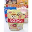 Ngũ cốc Nissin Nhật Bản, bổ sung dinh dưỡng cho bé từ 1 tuổi. Dạng túi zip dễ bảo quản