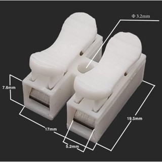 COMBO 10 Domino Nối Dây Điện Nhanh, Cút Nối Dây 2 Đầu Cách Điện