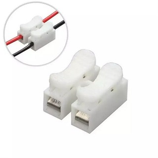COMBO 10 Domino Nối Dây Điện Nhanh, Cút Nối Dây 2 Đầu Cách Điện